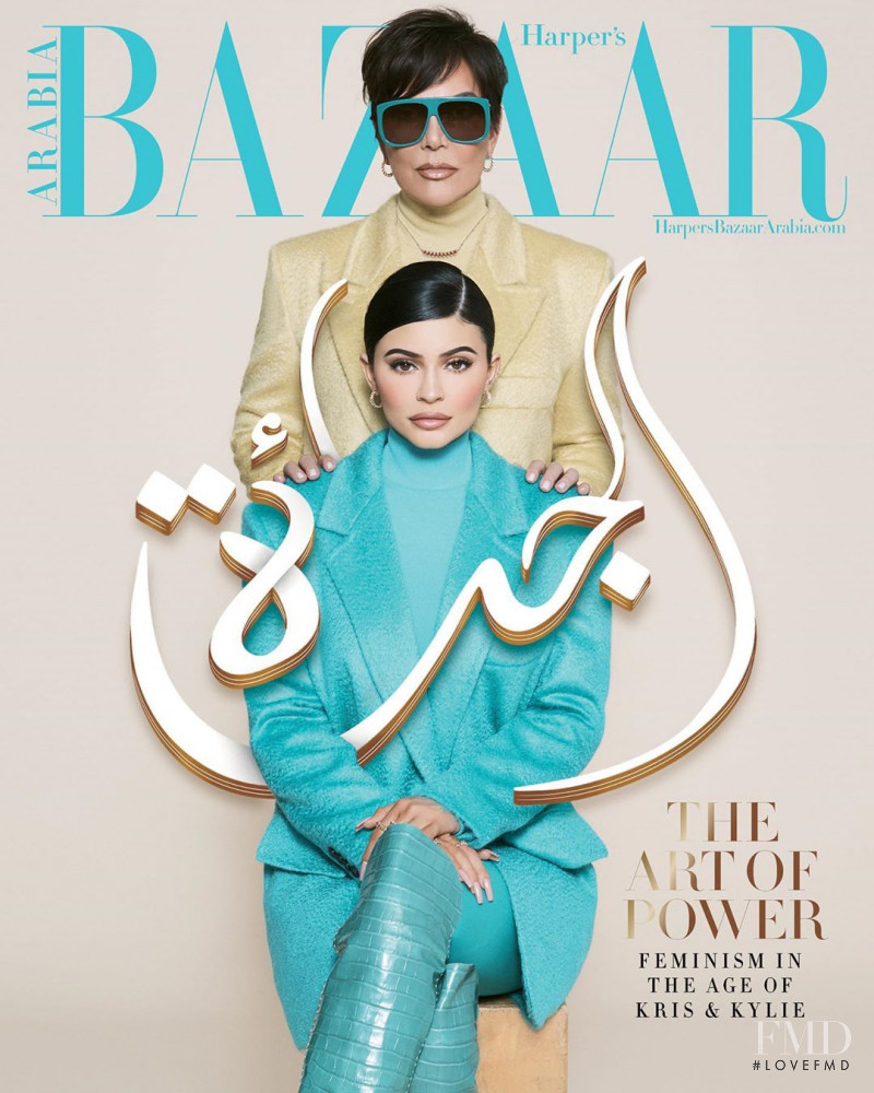  featured on the Harper\'s Bazaar Arabia cover from July 2019