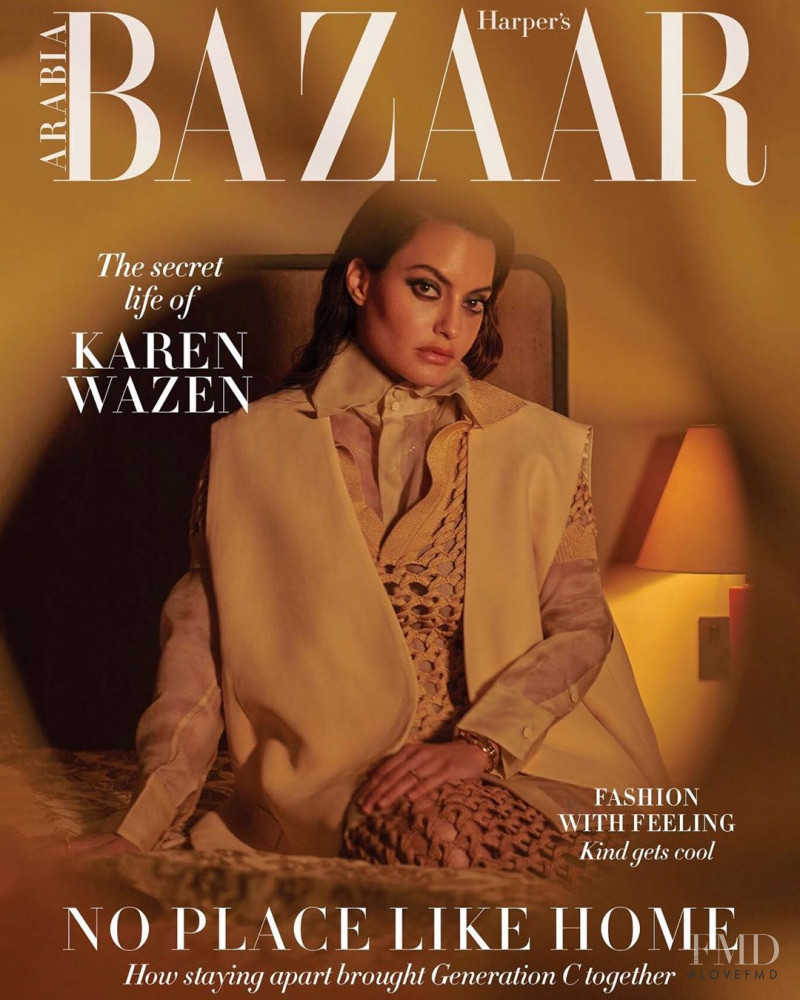 Karen Wazen featured on the Harper\'s Bazaar Arabia cover from April 2020