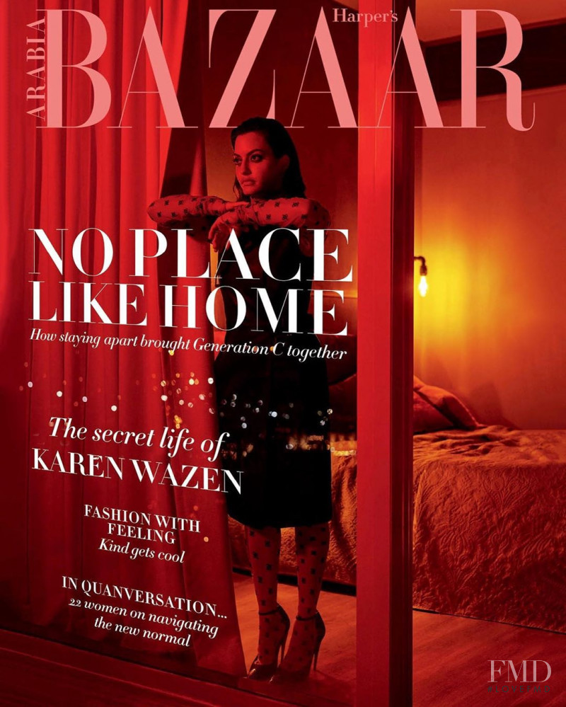 Karen Wazen featured on the Harper\'s Bazaar Arabia cover from April 2020