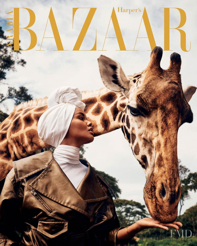 Halima Aden featured on the Harper\'s Bazaar Arabia cover from February 2020