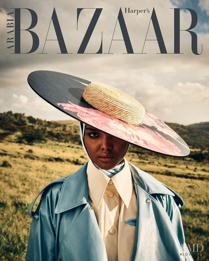 Halima Aden featured on the Harper\'s Bazaar Arabia cover from February 2020