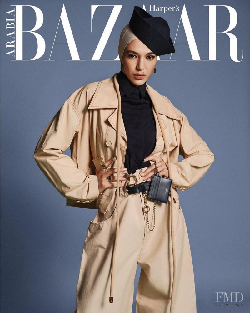Feriel Moulaï featured on the Harper\'s Bazaar Arabia cover from May 2020