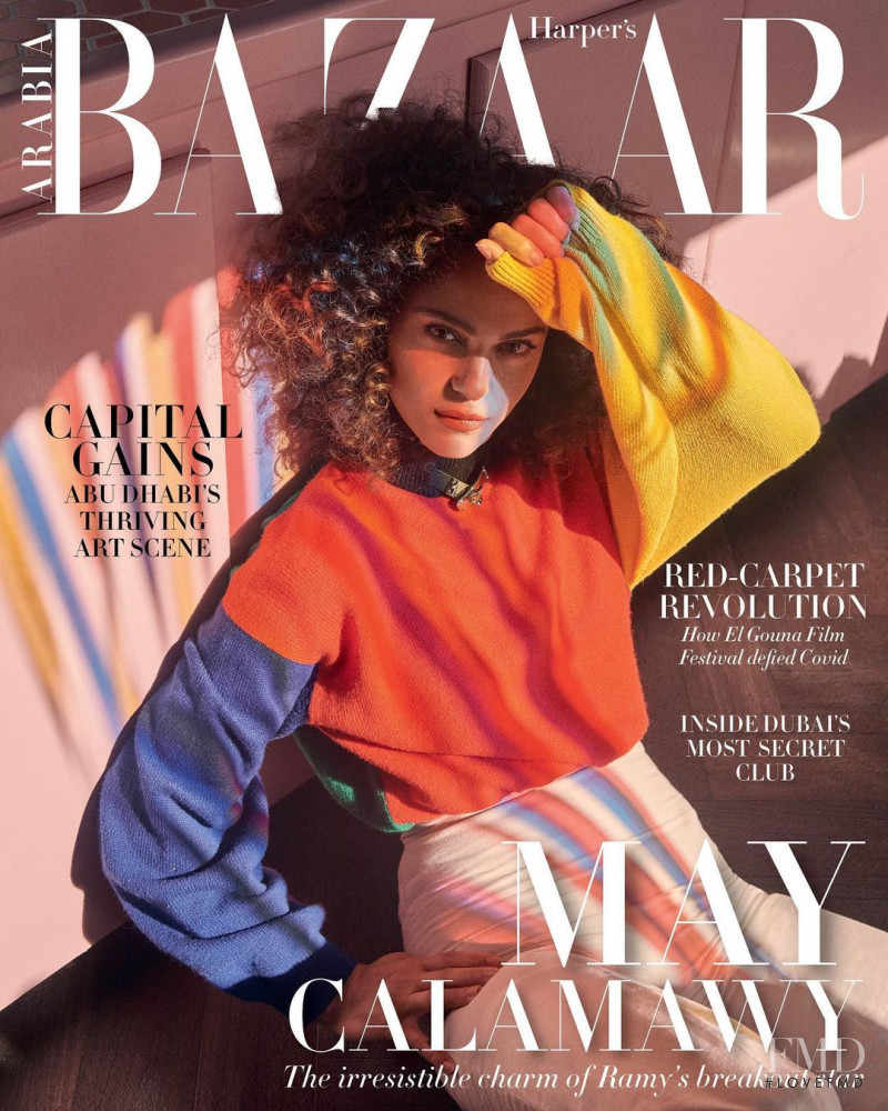 May Calamawy featured on the Harper\'s Bazaar Arabia cover from November 2020