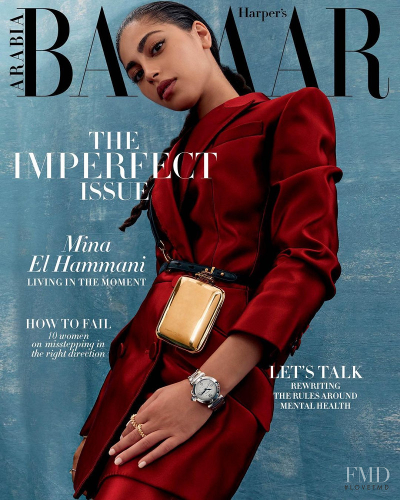 Mina El Hammani featured on the Harper\'s Bazaar Arabia cover from October 2020