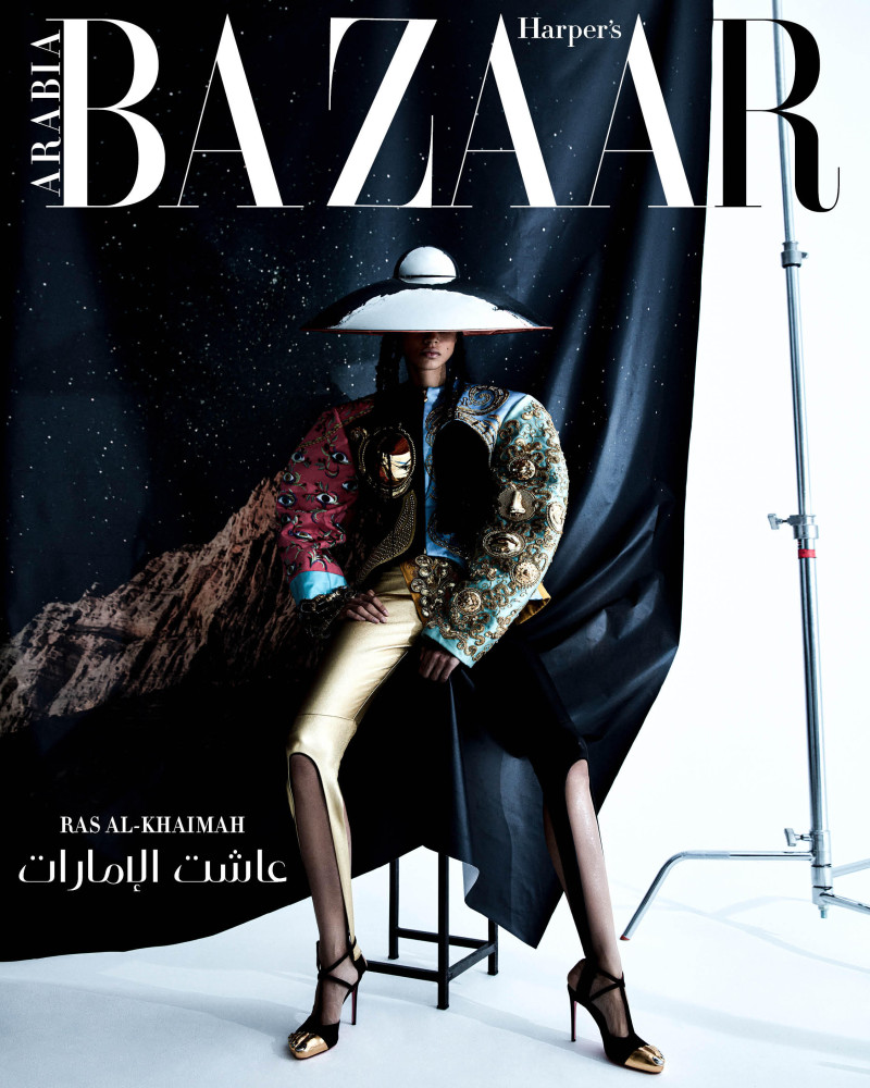 Mariana Santana featured on the Harper\'s Bazaar Arabia cover from December 2021