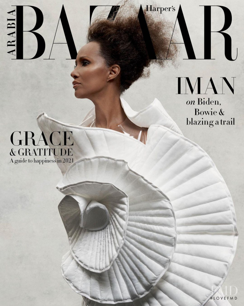Iman Abdulmajid featured on the Harper\'s Bazaar Arabia cover from February 2021