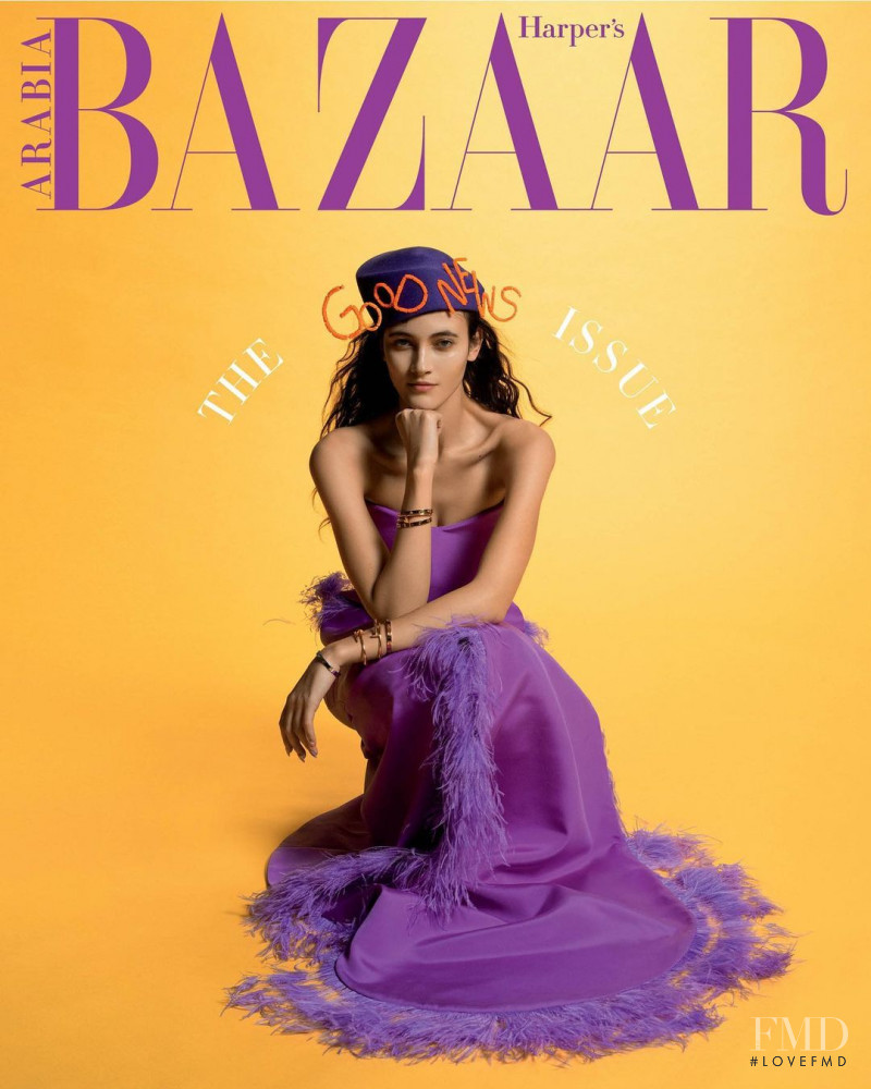Greta Varlese featured on the Harper\'s Bazaar Arabia cover from March 2021