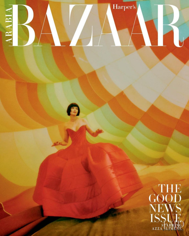 Azza Slimene featured on the Harper\'s Bazaar Arabia cover from March 2021