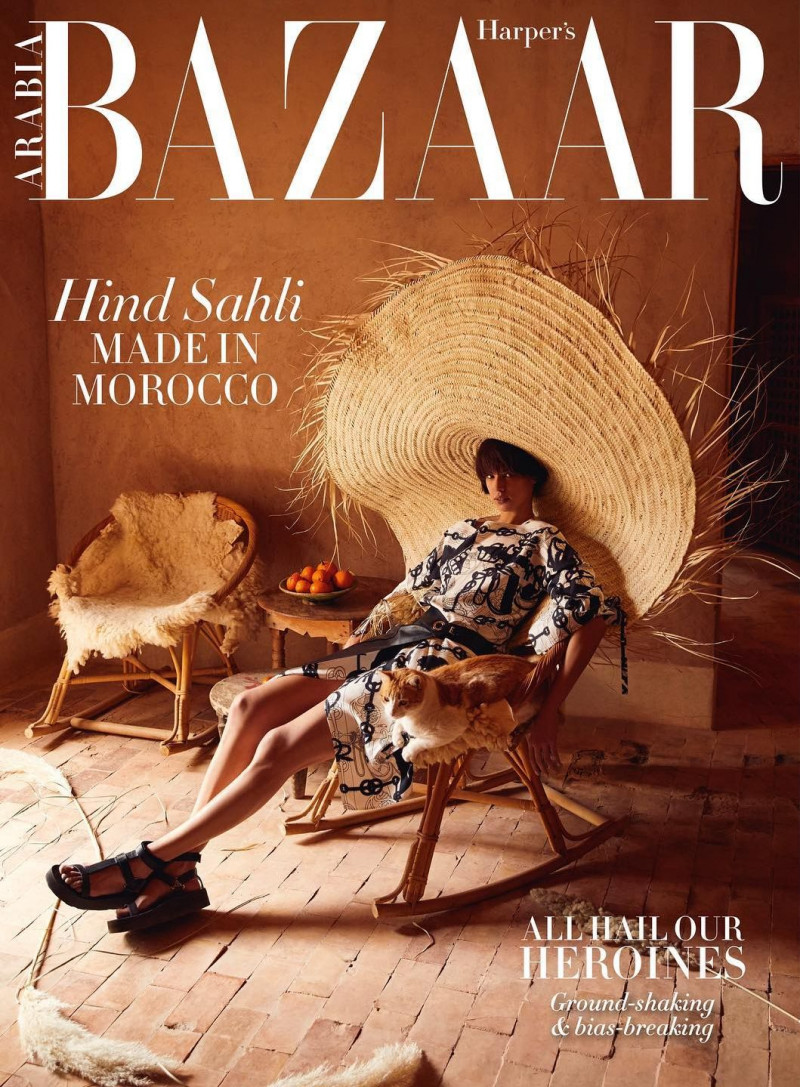  featured on the Harper\'s Bazaar Arabia cover from March 2022