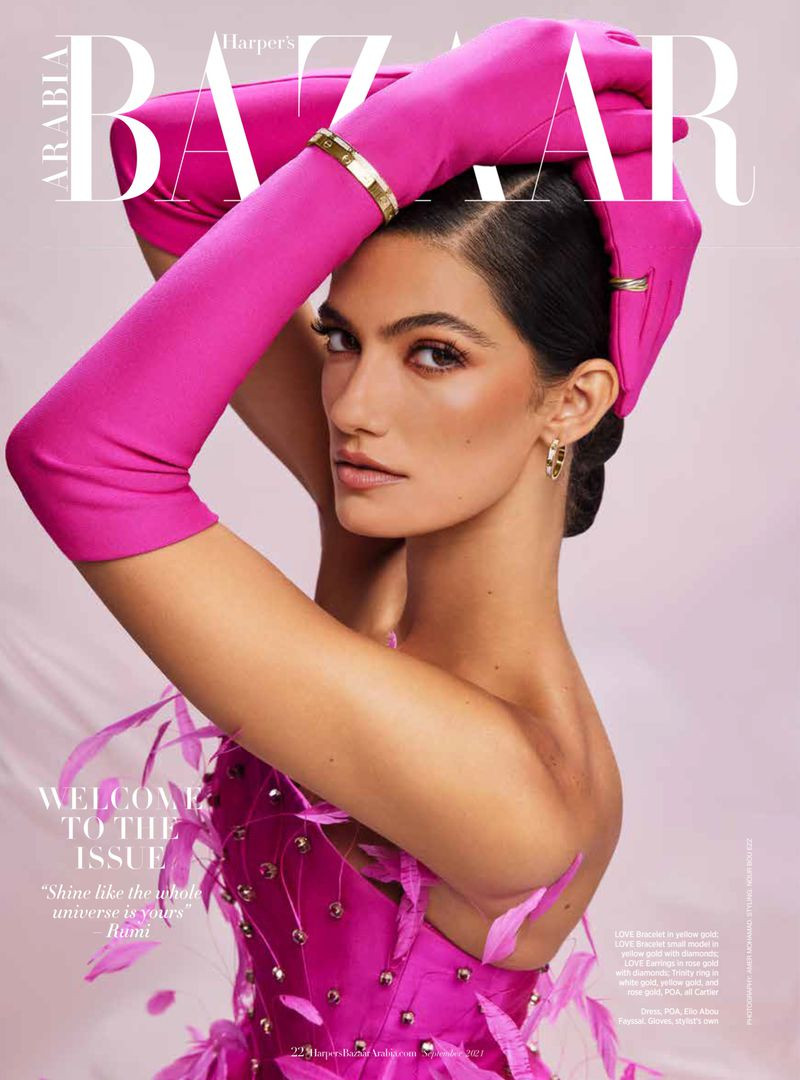 Tara Emad featured on the Harper\'s Bazaar Arabia cover from September 2022