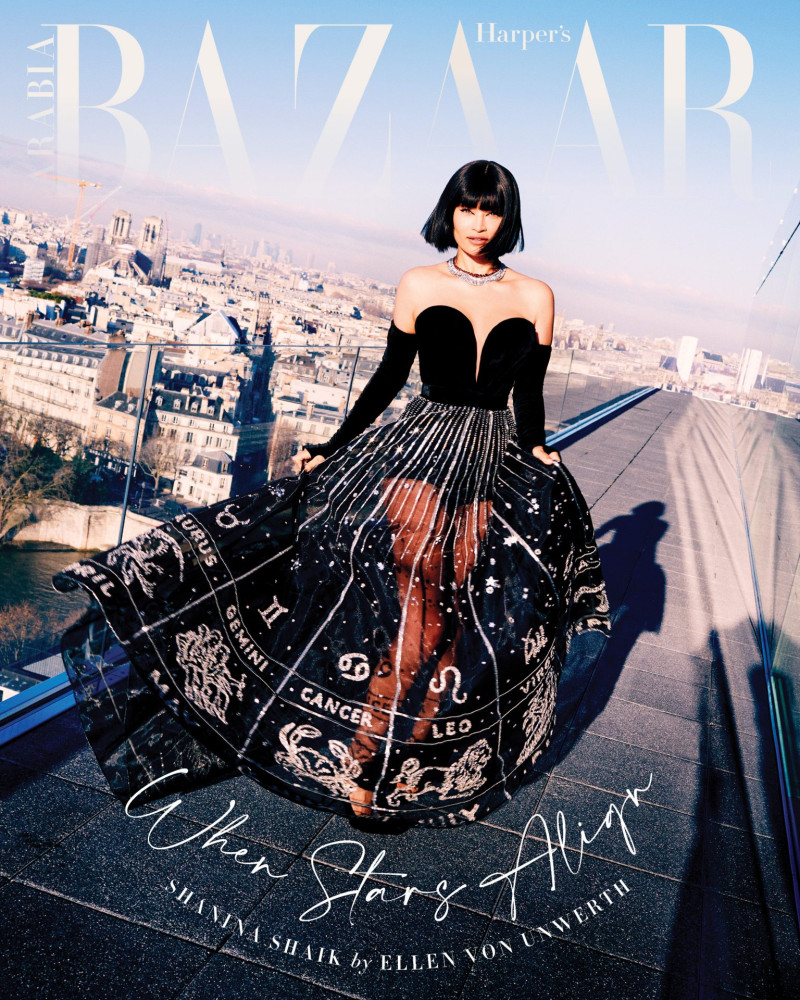 Shanina Shaik featured on the Harper\'s Bazaar Arabia cover from February 2023