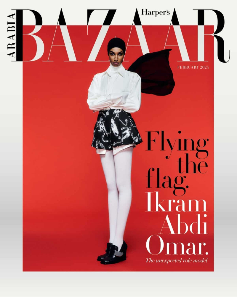 Ikram Abdi Omar featured on the Harper\'s Bazaar Arabia cover from February 2024