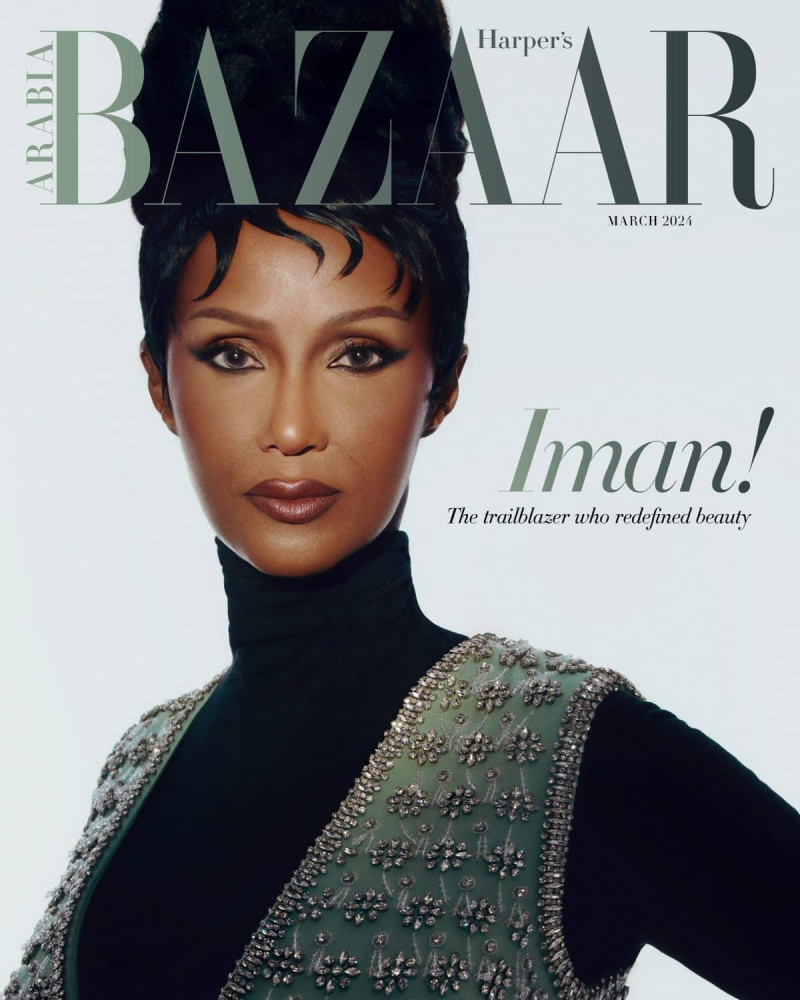Iman Abdulmajid featured on the Harper\'s Bazaar Arabia cover from March 2024
