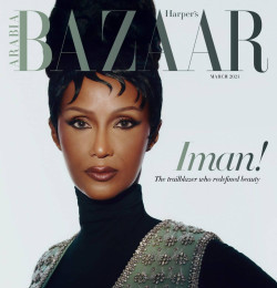 Harper\'s Bazaar Arabia