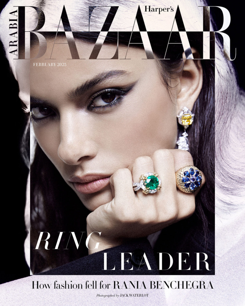 Rania Benchegra featured on the Harper\'s Bazaar Arabia cover from February 2025