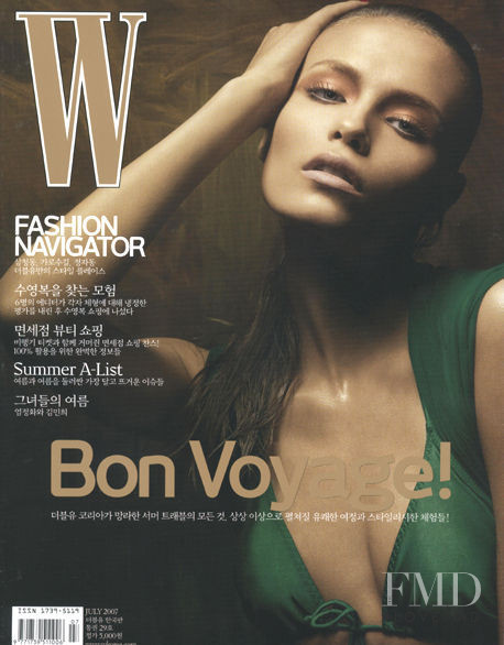 Natasha Poly featured on the W Korea cover from July 2007