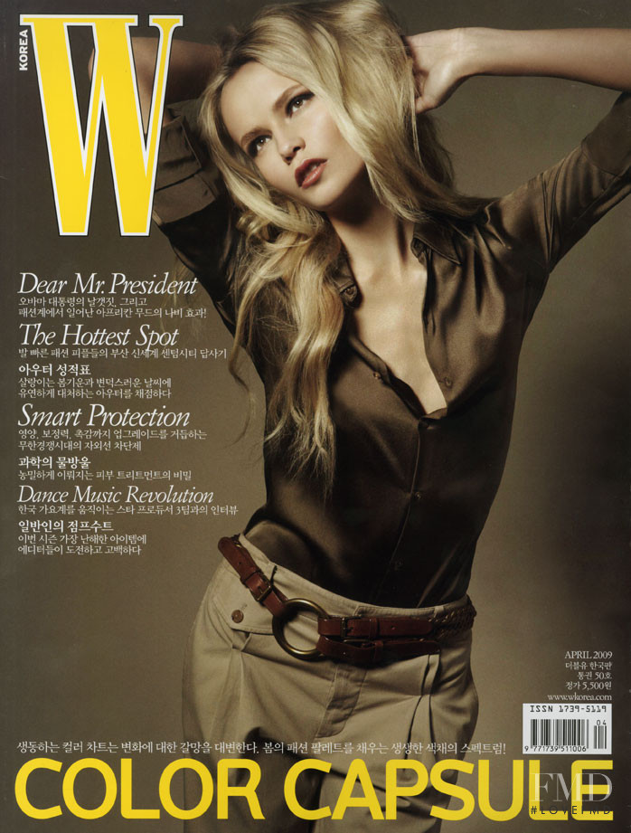 Natasha Poly featured on the W Korea cover from April 2009
