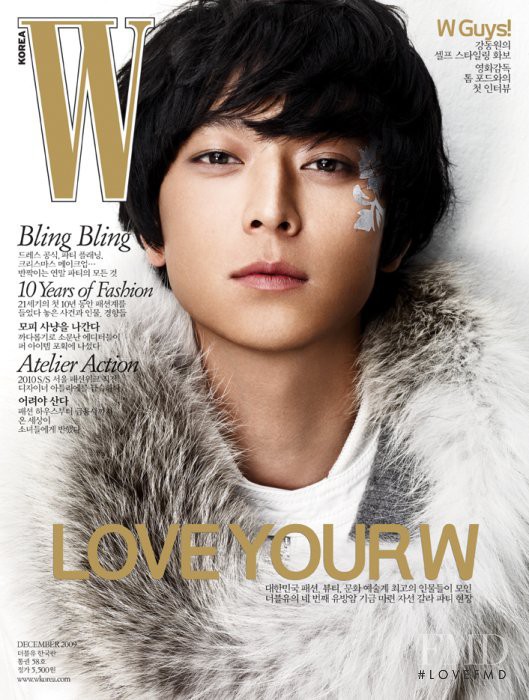  featured on the W Korea cover from December 2009