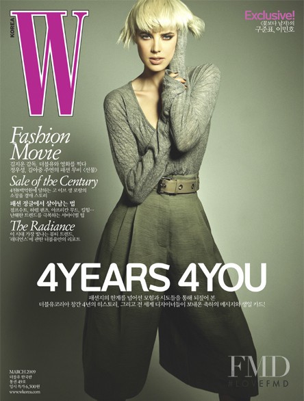 Agyness Deyn featured on the W Korea cover from March 2009