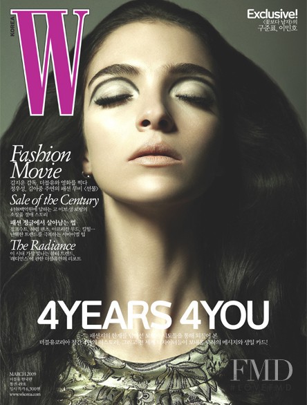 Mariacarla Boscono featured on the W Korea cover from March 2009