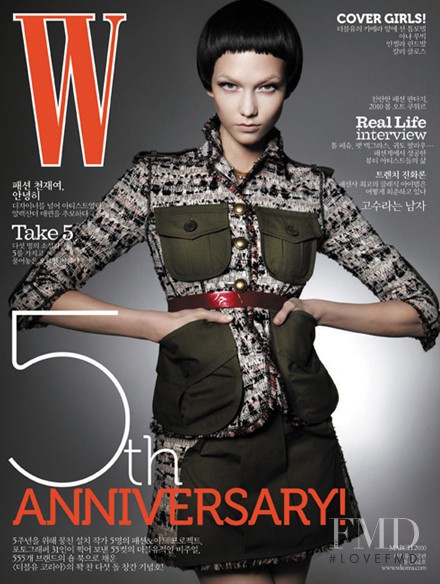 Karlie Kloss featured on the W Korea cover from March 2010