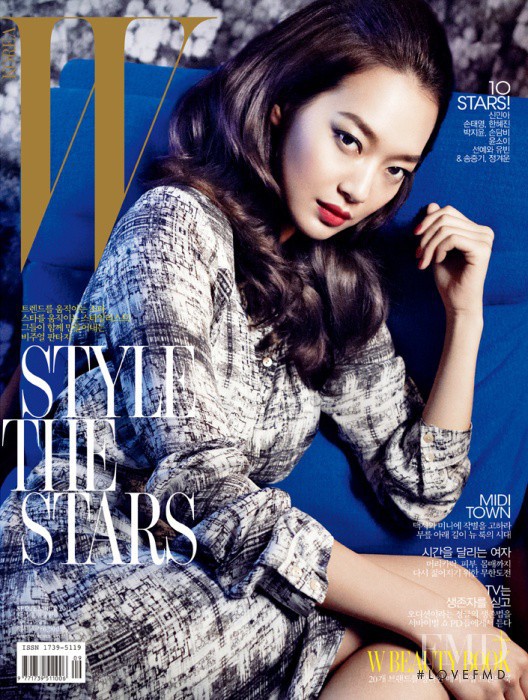 Shin Min Ah featured on the W Korea cover from September 2011