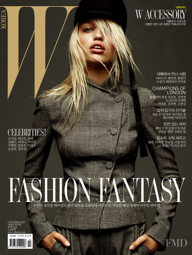 Daphne Groeneveld featured on the W Korea cover from October 2012