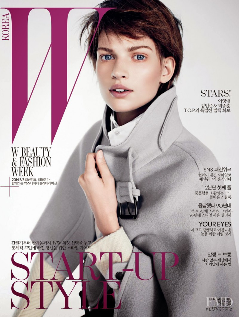 Bette Franke featured on the W Korea cover from November 2013