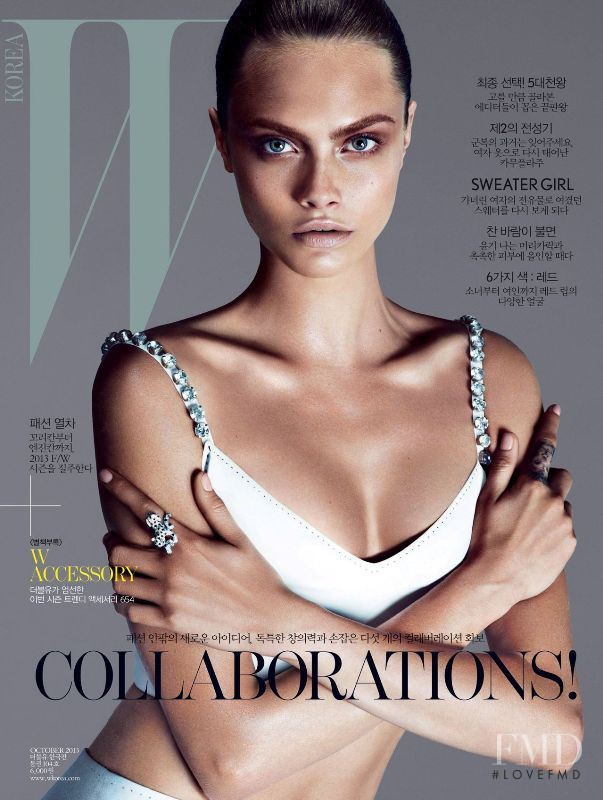 Cara Delevingne featured on the W Korea cover from October 2013