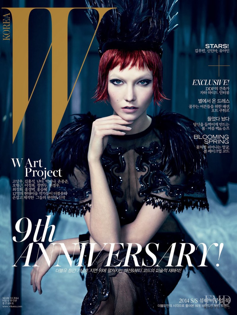 Karlie Kloss featured on the W Korea cover from March 2014