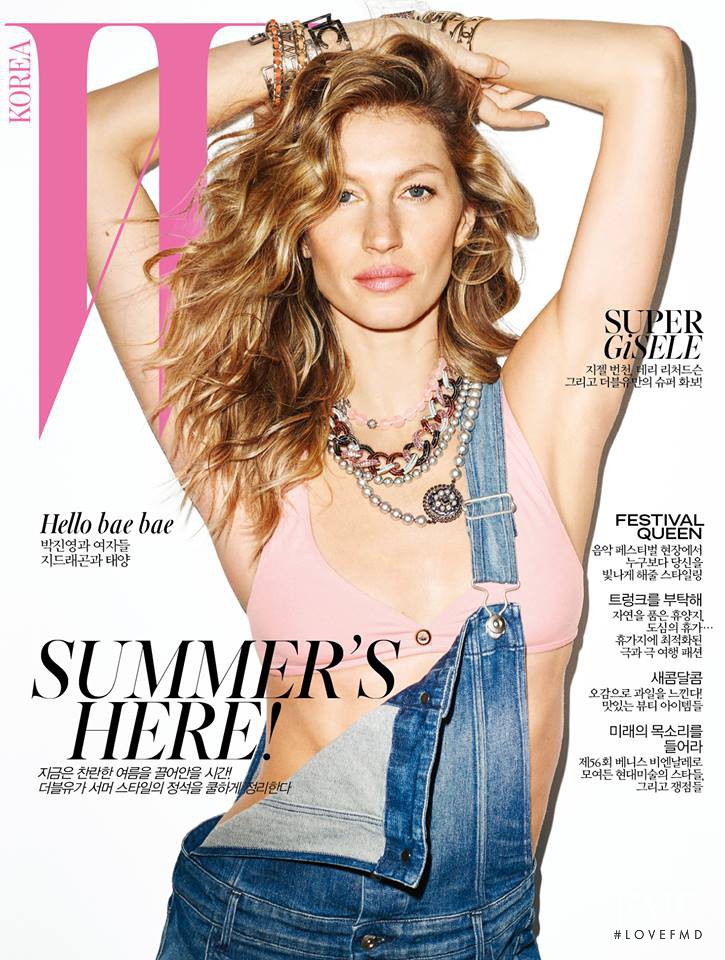 Gisele Bundchen featured on the W Korea cover from July 2015
