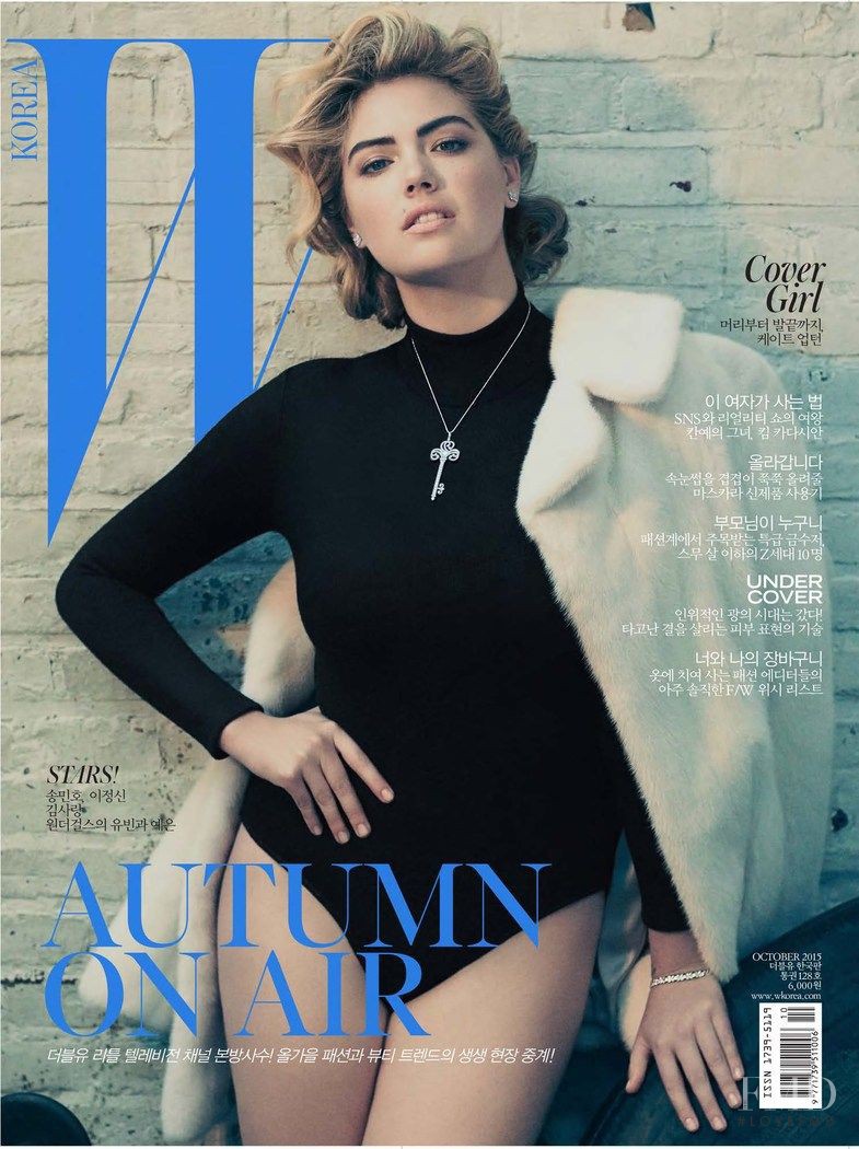 Kate Upton featured on the W Korea cover from October 2015