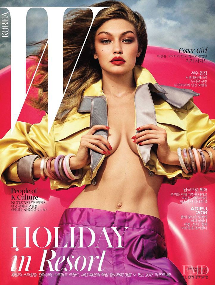 Gigi Hadid featured on the W Korea cover from December 2016