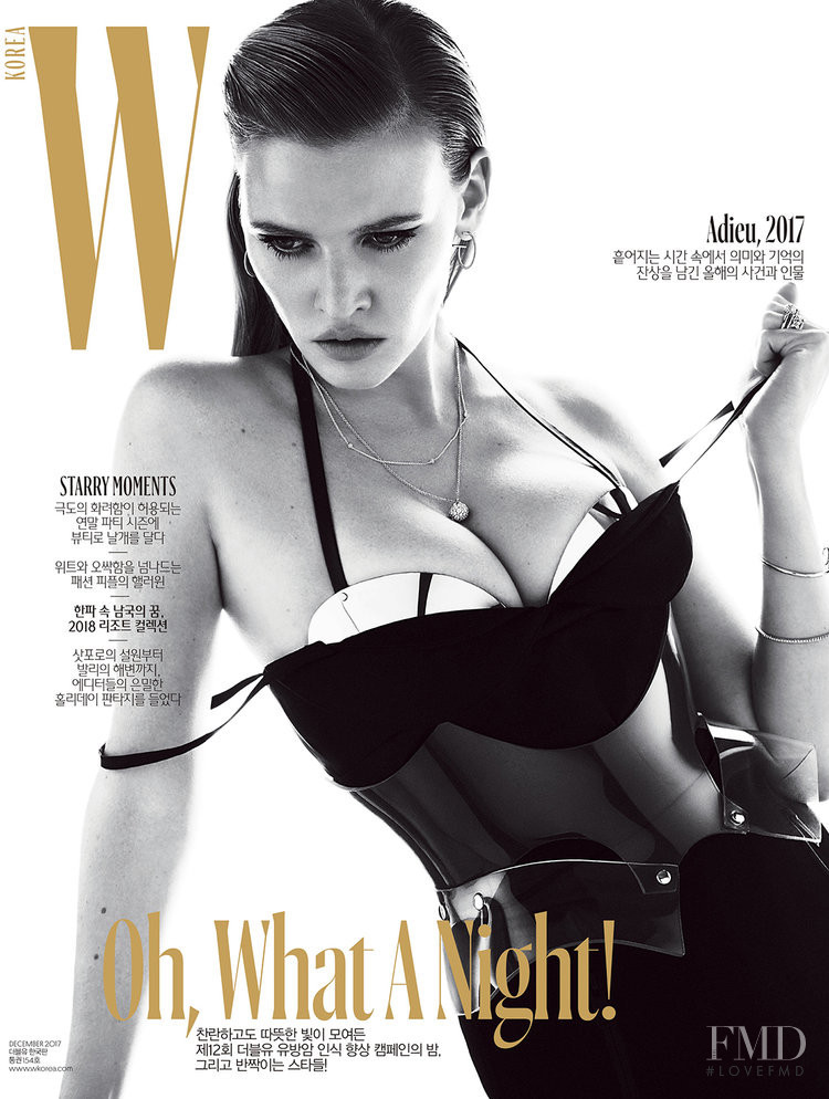Lara Stone featured on the W Korea cover from December 2017