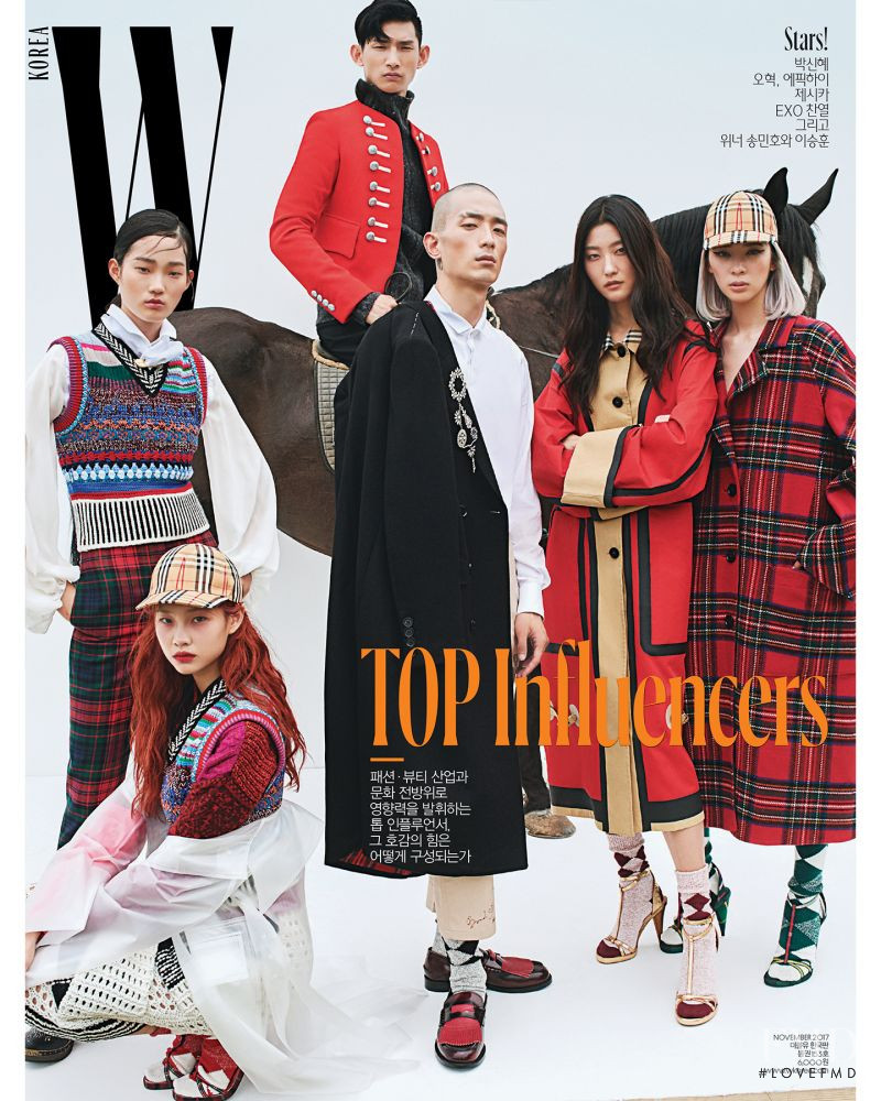 Ji Hye Park, Hyun Ji Shin, Irene Kim, HoYeon Jung featured on the W Korea cover from November 2017