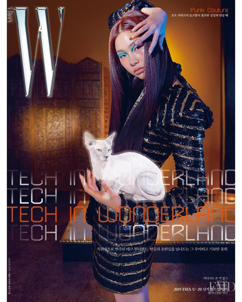 HoYeon Jung featured on the W Korea cover from August 2019