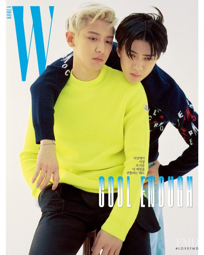  featured on the W Korea cover from July 2019