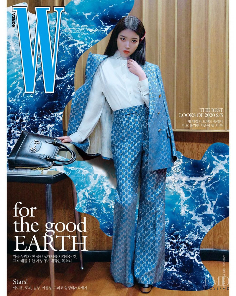  featured on the W Korea cover from April 2020
