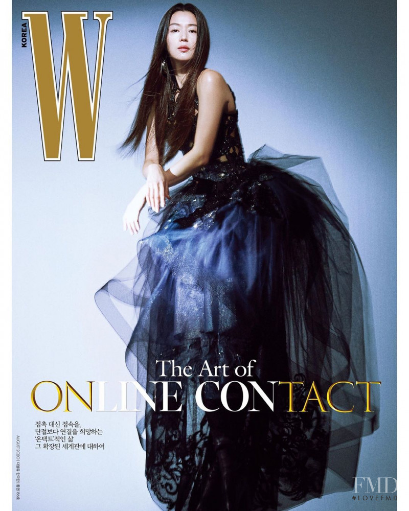 Gianna Jun featured on the W Korea cover from August 2020