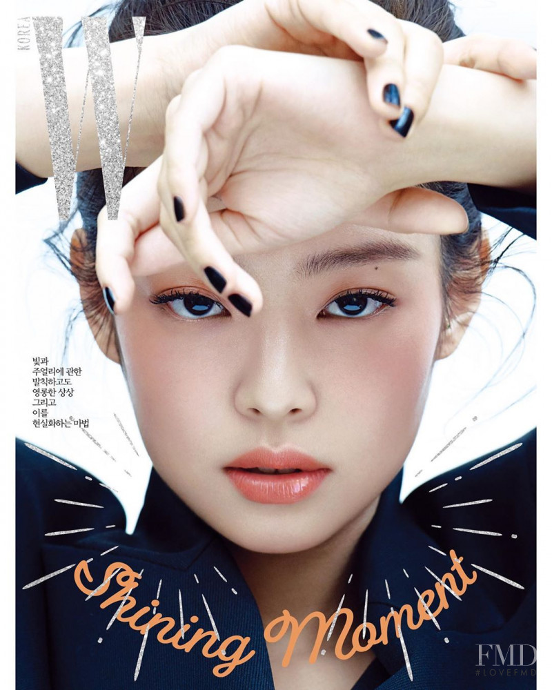  featured on the W Korea cover from February 2020