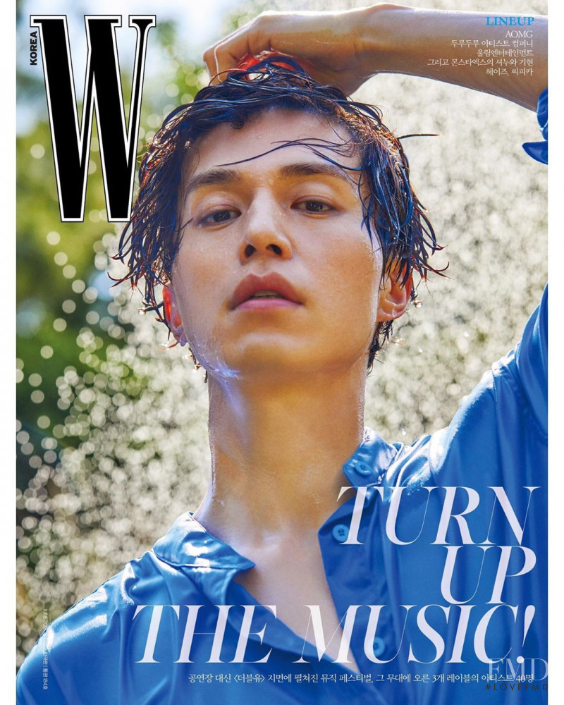  featured on the W Korea cover from June 2020