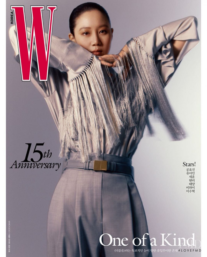  featured on the W Korea cover from March 2020