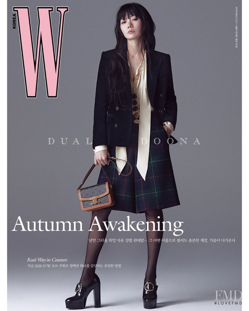 Doona Bae featured on the W Korea cover from September 2020