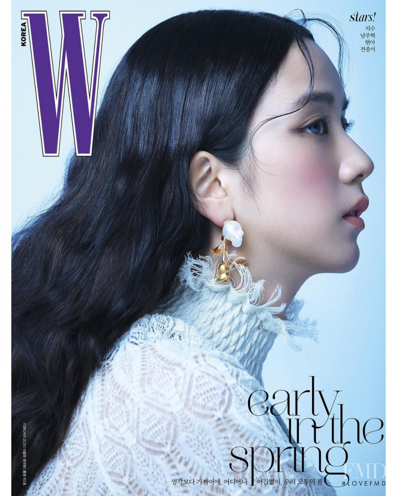 Jisoo featured on the W Korea cover from February 2021