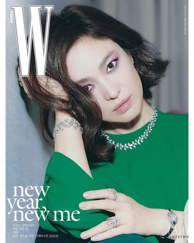 Song Hye Kyo featured on the W Korea cover from January 2021