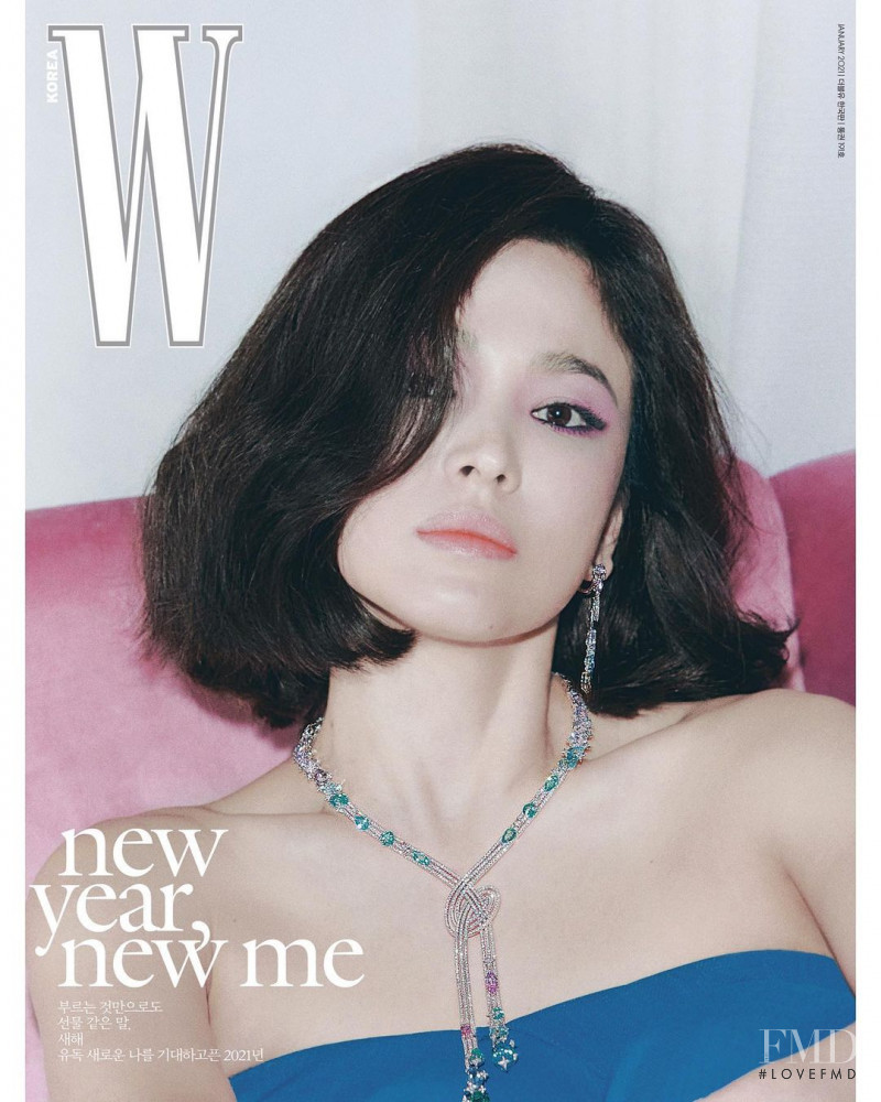 Song Hye Kyo featured on the W Korea cover from January 2021