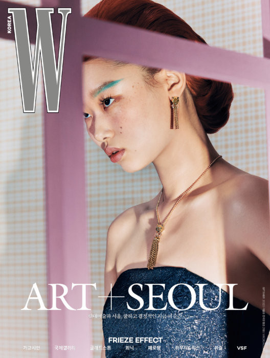  featured on the W Korea cover from September 2022