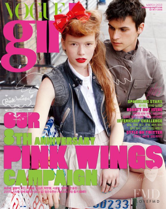  featured on the Vogue Girl Korea cover from March 2010