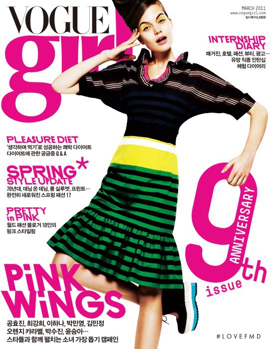  featured on the Vogue Girl Korea cover from March 2011
