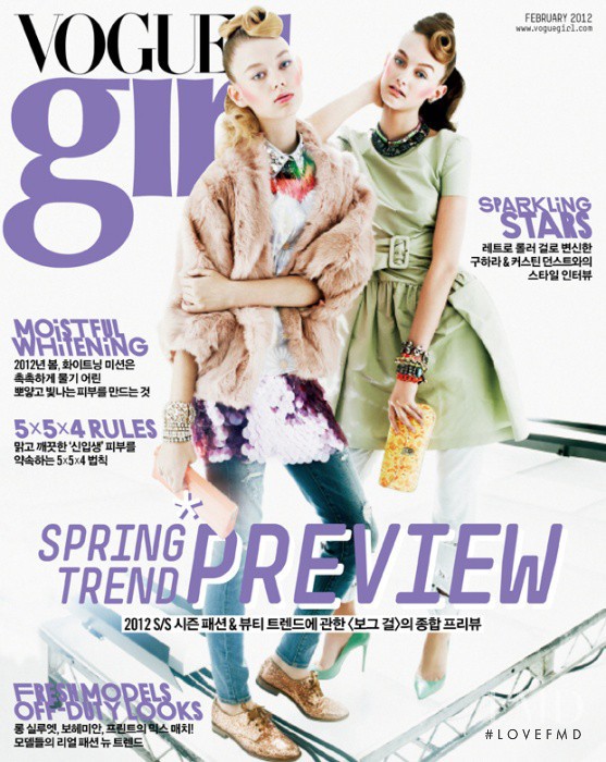 Andie Arthur, Ondria Hardin featured on the Vogue Girl Korea cover from February 2012